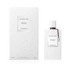 Oud Blanc Eau De Parfum  - 75ml